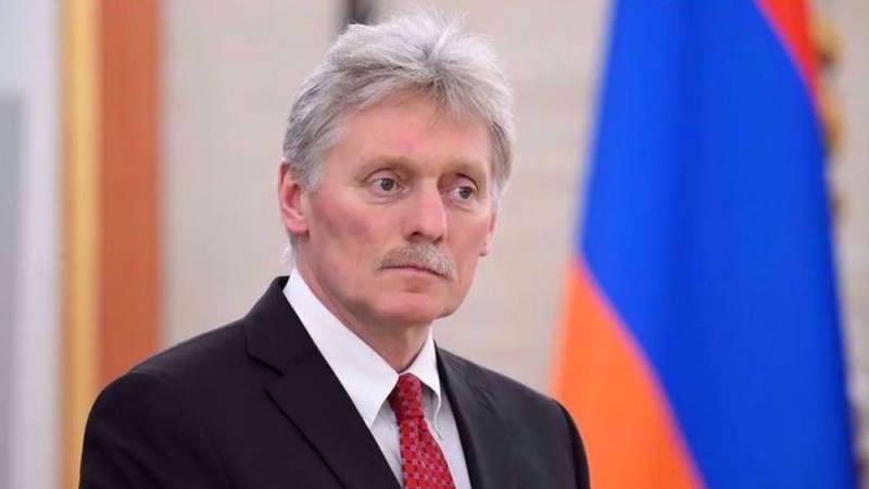 Kremlin Decries US Plan to Give Seized Russian Money to Ukraine Military 