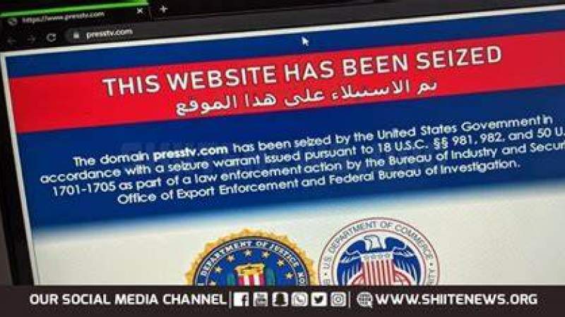 Yemenis Slam US Seizure of Resistance Websites Domain