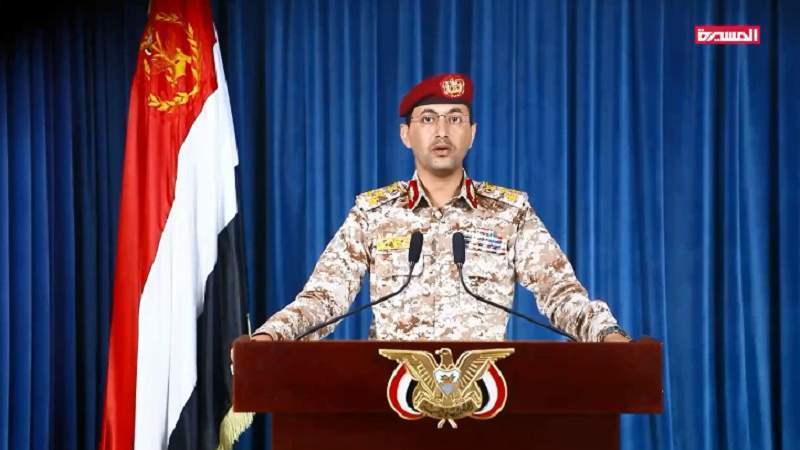 Yemen’s Armed Forces Carry out 7th Balanced Deterrence Op Targeting Saudi Depth