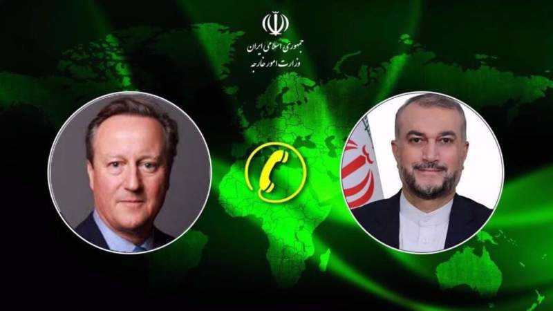 British FM Calls Iranian Counterpart to Appeal for 'Restraint'