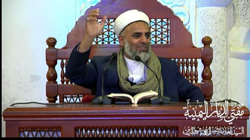 Yemen's Mufti: US Feared by the World Is Fleeing Before Yemeni Fighters