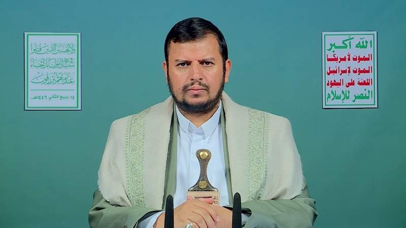 Leader of the Revolution Sayyed Abdulmalik Al-Houthi Speaks on the Martyrdom of the Great Jihadist Leader Yahya Sinwar, in English (Oct.18, 2024)