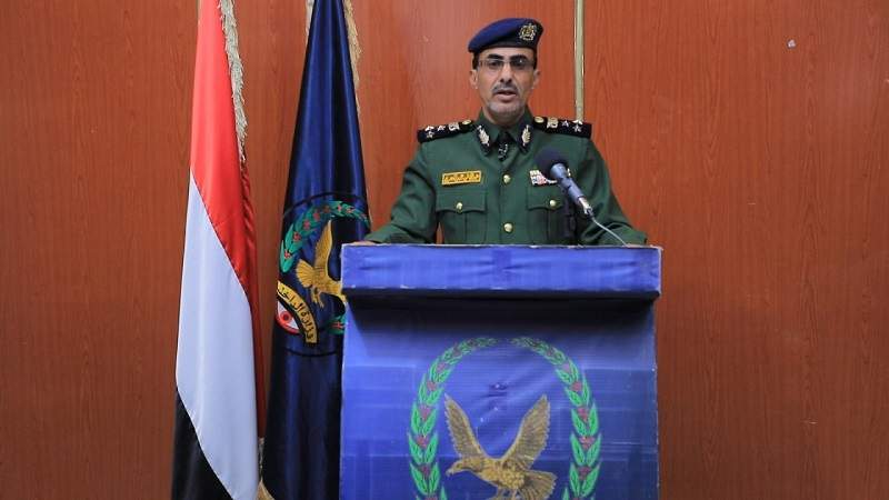 Ministry of Interior Maintained Security Stability for Seven Years of US-Saudi Aggression