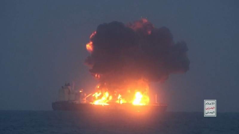 Yemen Allows Withdrawal of Burned Oil Tanker SOUNION 