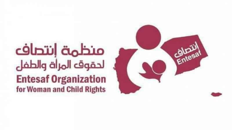 Rights Organization: 8 Thousands Children Killed, Wounded by US-Saudi Aggression against Yemen