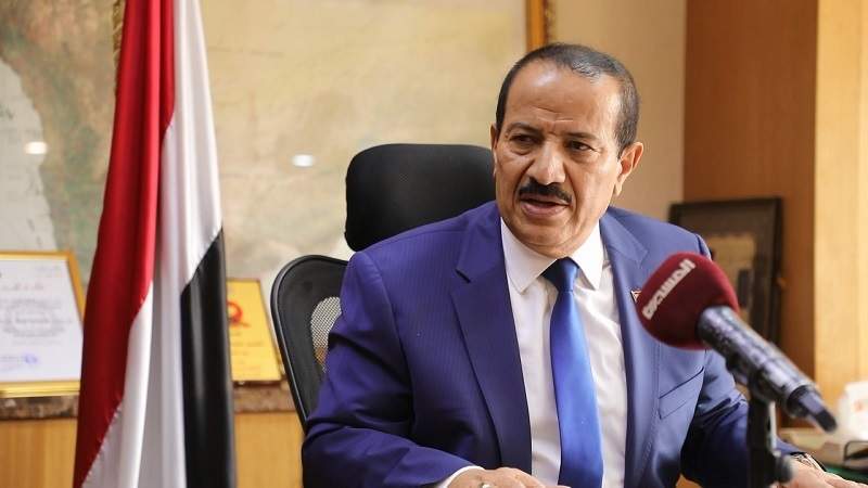 Salvation Government Calls on International Community To Break Embargo Imposed on Sana'a Airspace