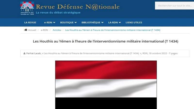 Riyadh Must End Aggression on Yemen Return to Dialogue with Sanaa, French Report