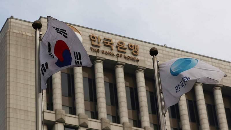 Iran to Refer Case of Frozen Funds in South Korea to Arbitration