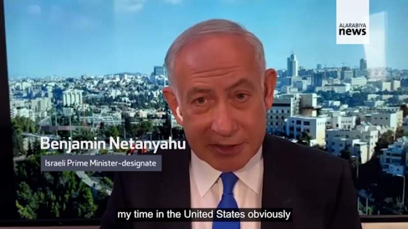 Saudi TV Channel Hosts Netanyahu  Frist Public form of Normalization