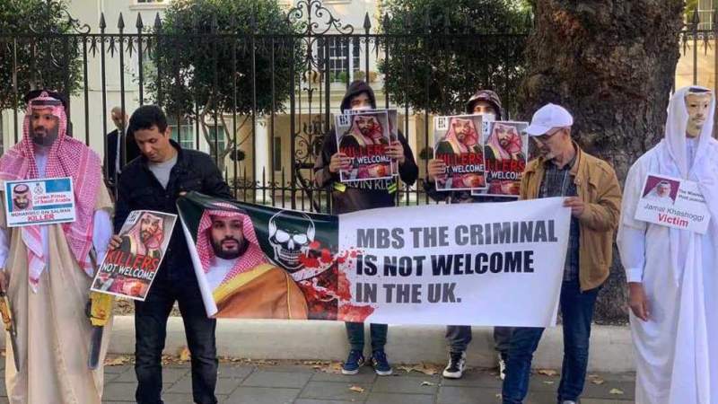 Rights Activist Rally against Saudi Crown Prince's London Visit, Condemn Regime’s Repression