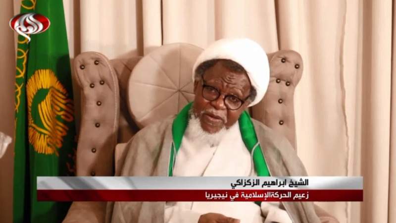 Sheikh Zakzaky: Riyadh Was Involved in Zaria Massacre But Only on US, UK Orders