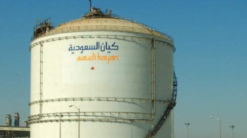 Saudi Kayan Petrochemical Company Records $ 209 Million in Losses in 2020