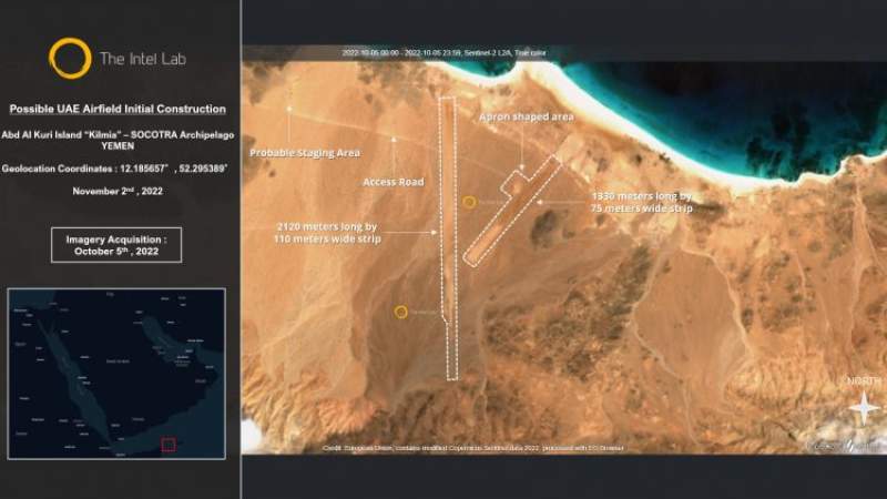 International Environment Observatory Exposes Emirati Military Violations in Socotra