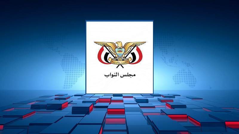 Yemeni Parliament Condemns Silence on Zionist Crimes, Warns of Rafah Invasion Threat