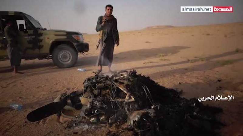 Military Media Publishes Scenes of Downed Saudi Drone