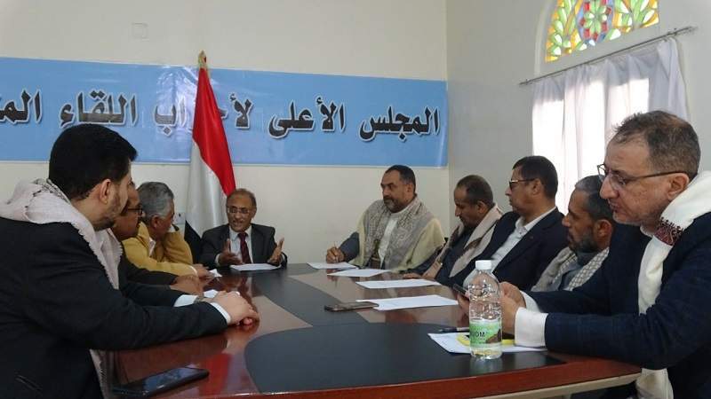 JMP Condemns American Obstruction of Peace in Yemen, Supports Armed Forces Protecting Yemens' Islands