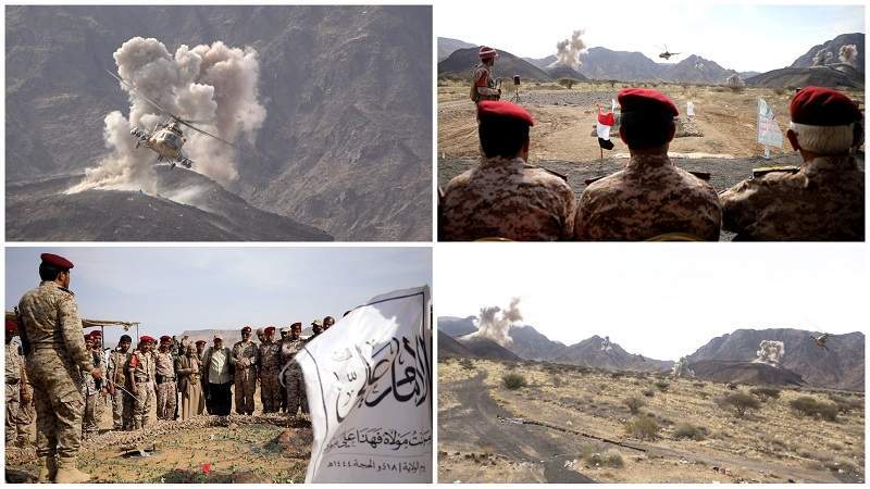 Military Maneuver for Forces of Third Military Region in Serwah