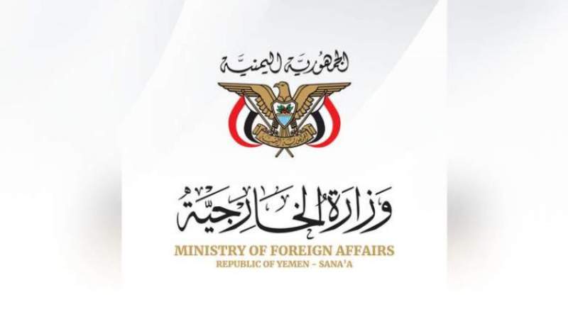 Yemeni Foreign Ministry Condemns Israeli Attack on Iranian Consulate in Damascus