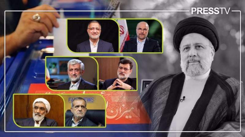 Factbox: Iran Set to Hold Presidential Vote on June 28 with 6 Candidates in Fray