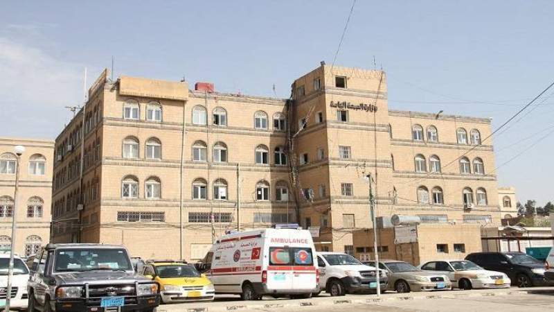 Ministry of Health Condemns Repeated Crimes of US-Saudi Aggression against Yemen 