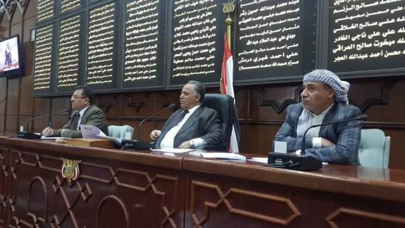 Yemeni Parliament Condemns Looting Pilgrims by Saudi-mercenaries in Abyan