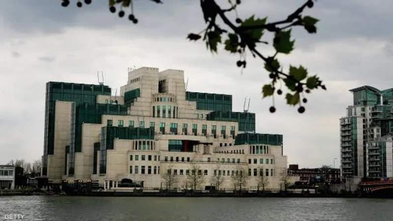 Yemen Foils British and Saudi Intelligence Plot: MI6's Role and Failures