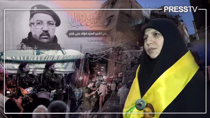  Press TV: Fuad Shukr as Resistance Icon and Family Man in the Words of His Daughter 