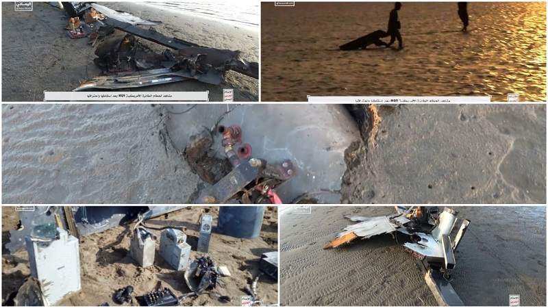 Military Media Publishes Scenes of Downing of US MQ-9 Drone