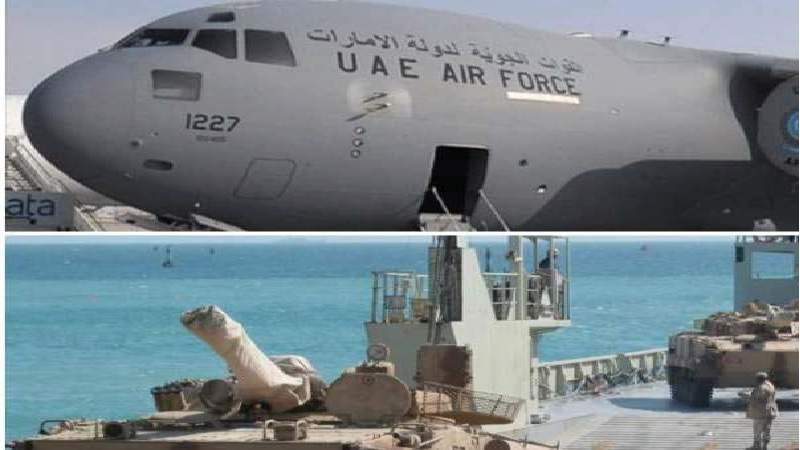 Emirati-Israeli Military Reinforcements on Socotra Island 