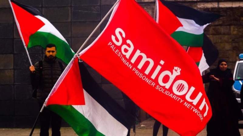 ‘Resistance Is Human Right’: US Anti-War Movement Slams Crackdown on Pro-Palestine Dissent