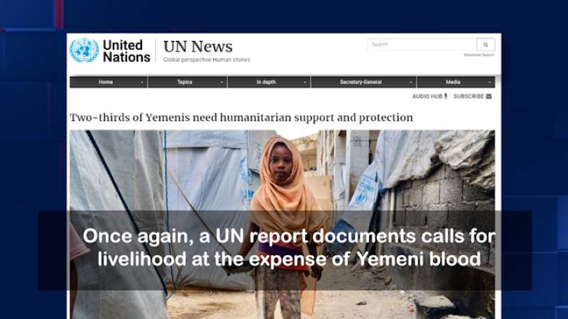 UN Profiteers Humanitarian Assistance at Expense of Yemeni Blood