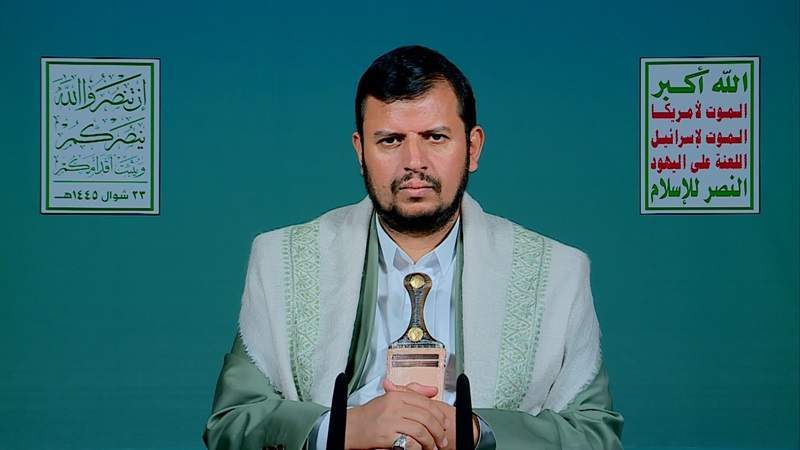Speech by Leader of the Revolution Sayyed Abdulmalik Badruddin Al-Houthi on the Latest Developments (2 May 2024)