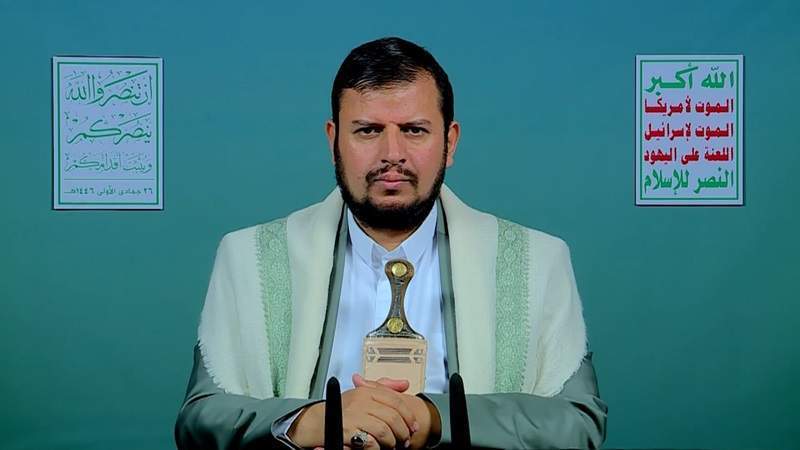 Sayyed Abdulmalik's Weekly Speeches: A Call for Unity, Resistance, and Defense of Palestine