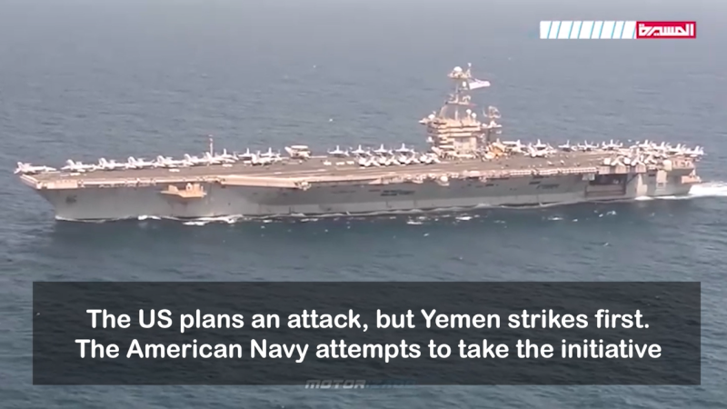  The Fiercest Naval Clash- US Confusion vs. Yemeni Confidence