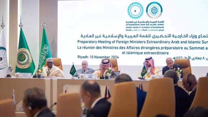 Muslim Leaders Convene in Saudi Arabia to Discuss Israeli Aggression 