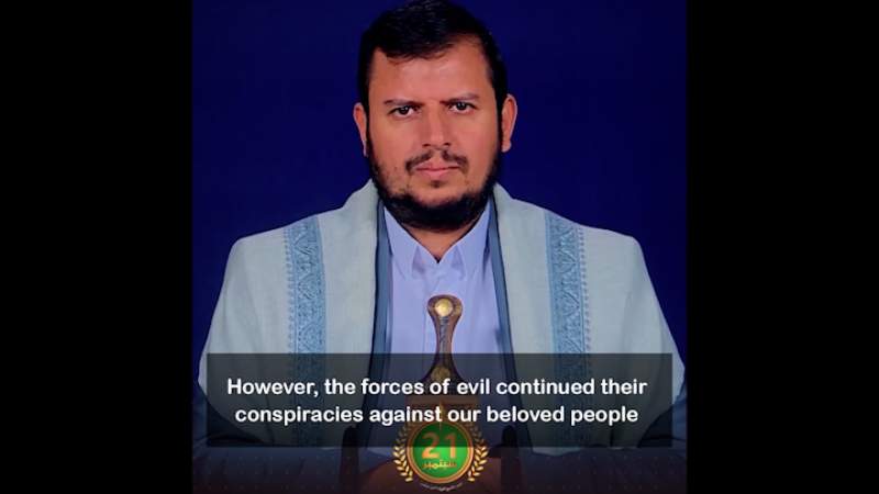 Sayyed Abdulmalik US-Saudi Aggression Was Waged After Failing to Contain the Revolution