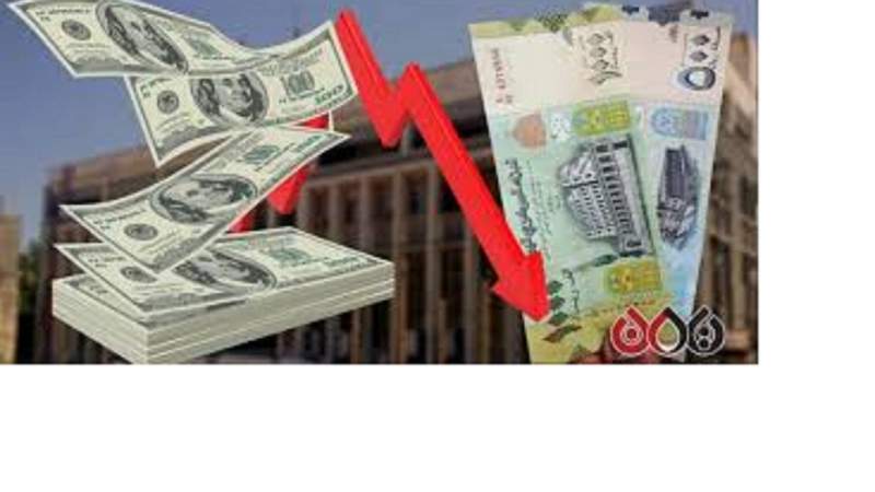 Yemeni Currency Continues to Weaken Against Foreign Currencies in Occupied Governorates