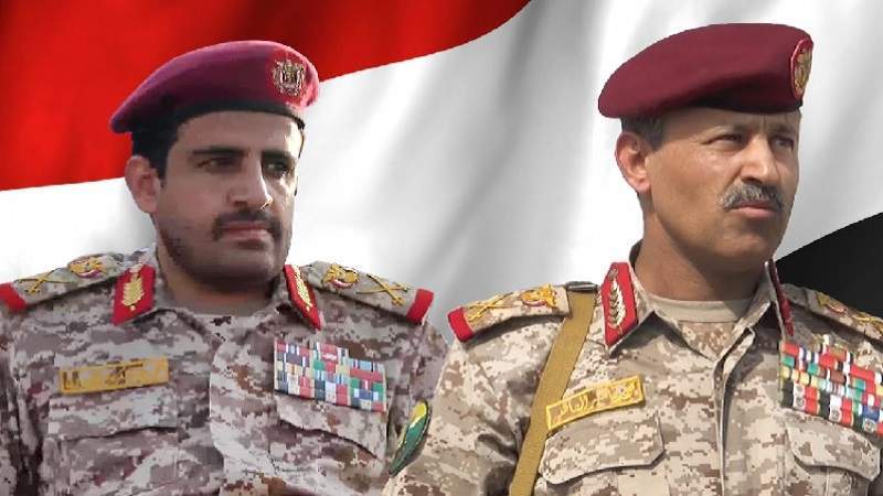 Steadfastness of Yemeni People Creates Better Future