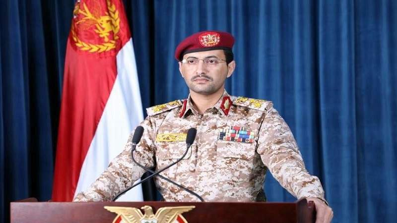 Yemeni Armed Forces Conduct Targeted Operation Against 