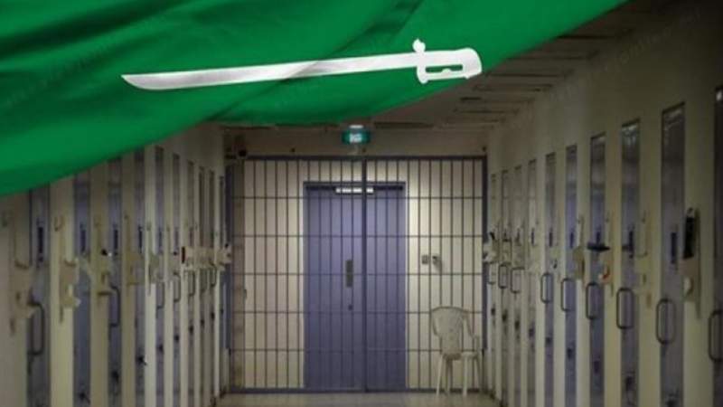 Human Rights Calls Ending Saudi Imprisonment of Minors