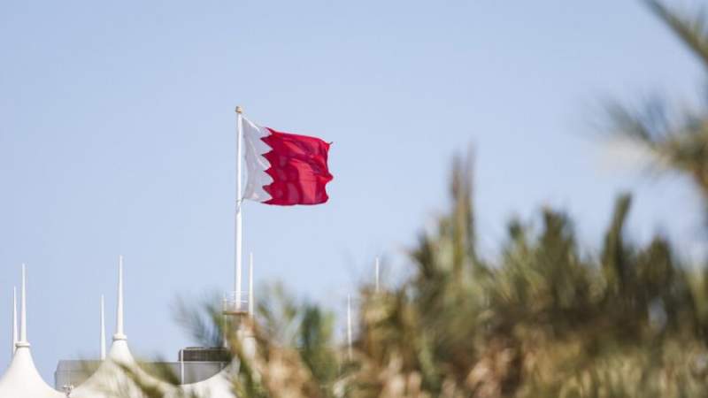 Bahrain: Political Isolation Laws Ban Opposition