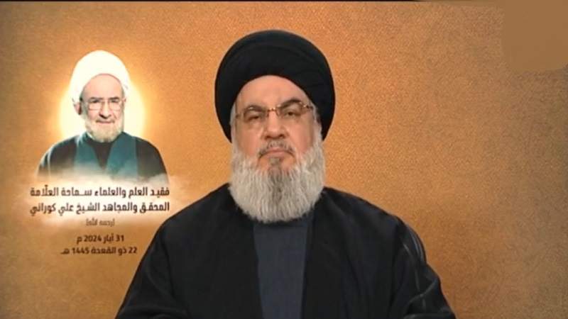 Sayyed Nasrallah: Yemeni Position Firm, Unshakable Despite US-British Aggression