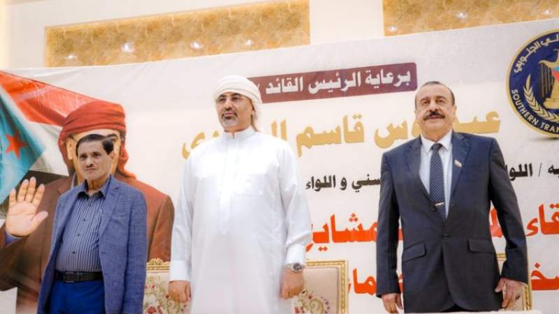 Saudi Arabia, UAE Seek to Control Hadramout, Agree to Divide Yemen