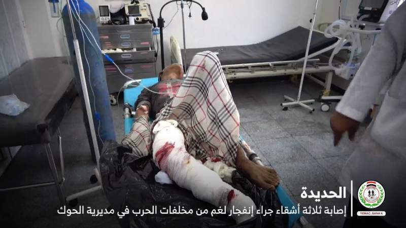 Three Citizens Injured in Mine Explosion of US-Saudi Remnants in Hodeidah