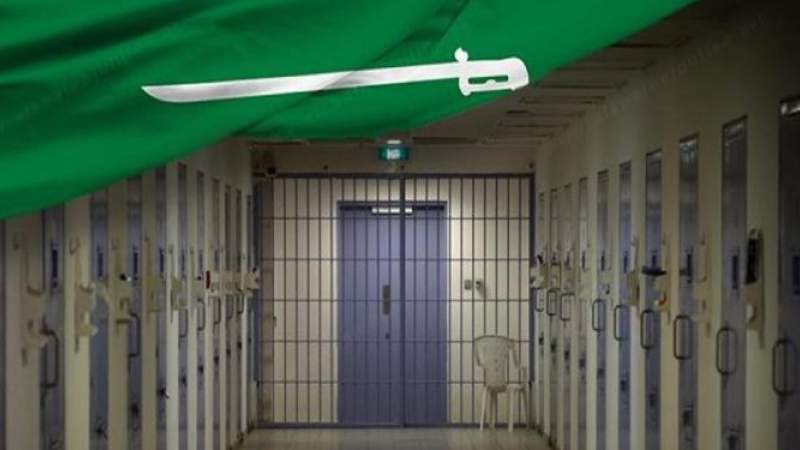 International Condemnation of Saudi Authorities' Continued Detention of Prisoners After Serving Sentences