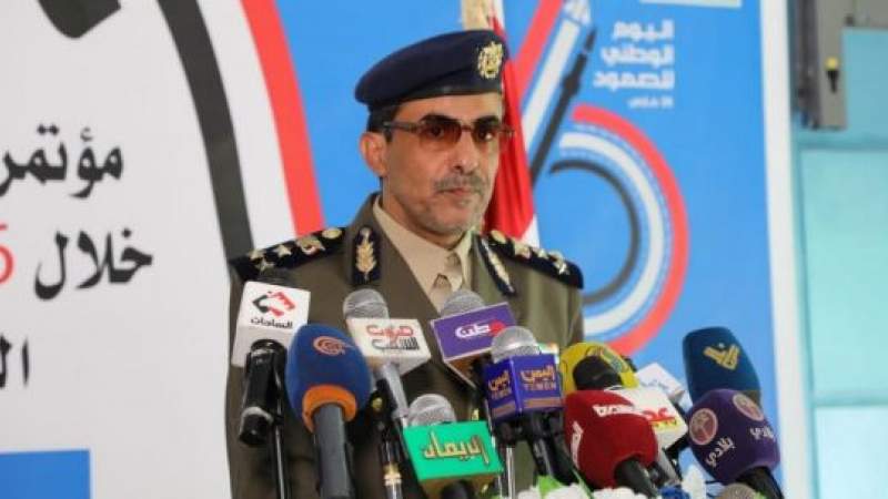 Ministry of Interior Reveals Security Achievements within six Years