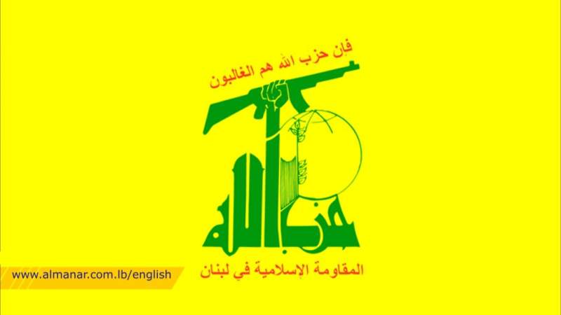 Hezbollah Expresses Pride in Gaza’s Victory, Reiterates Support for Palestinian Resistance till Demise of ‘Israel’