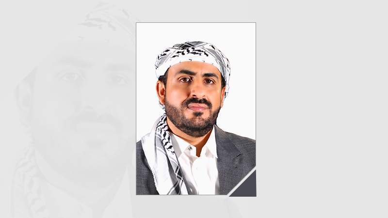 Abdulsalam: US Raids on Sana'a Won't Deter Yemen's Support for Palestine