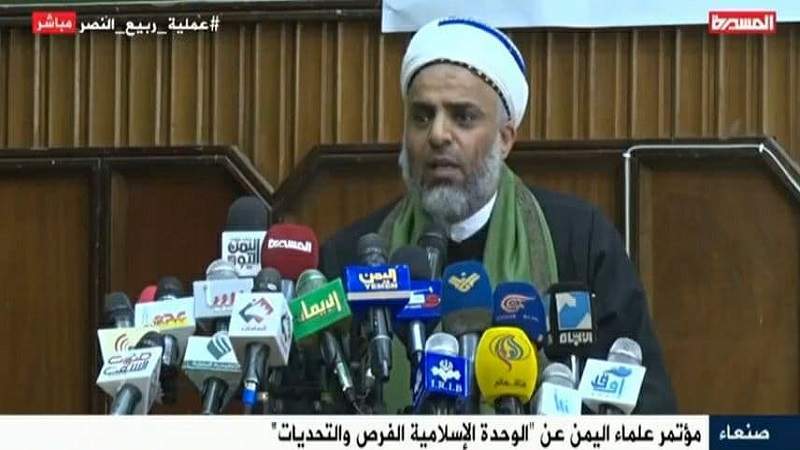 Mufti of Yemen: War on Yemen Is on Behalf of Americans, Israelis, British