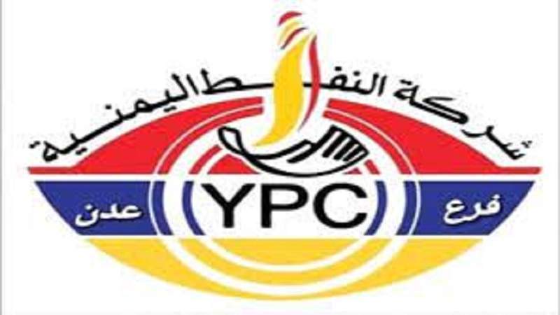 Petroleum Company in Aden Announce Closure of All Stations